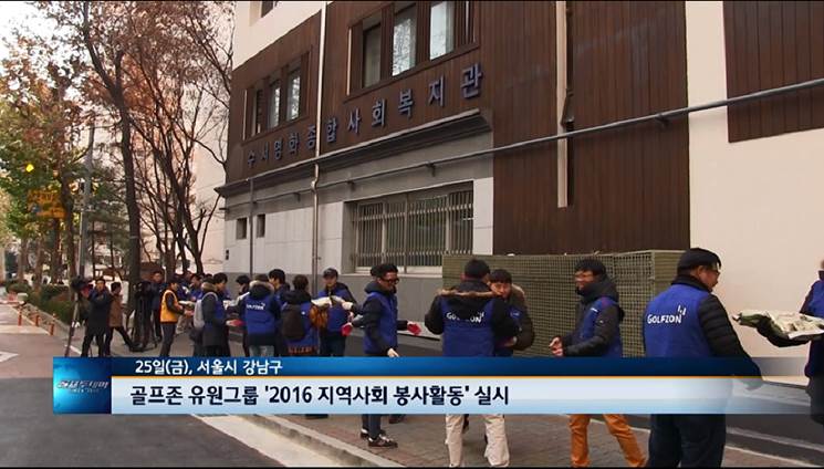 cid:image011.jpg@01D24B1C.88C89560