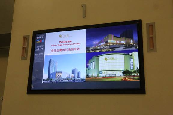 GOLFZON 
ZOIMARU 
pM04:13 
30101* 
Welcome 
Golden Eagle International Group