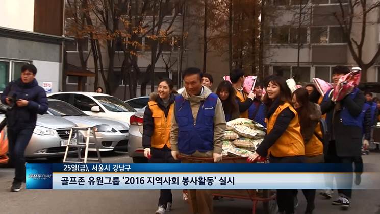 cid:image001.jpg@01D24B23.A9FD8B30