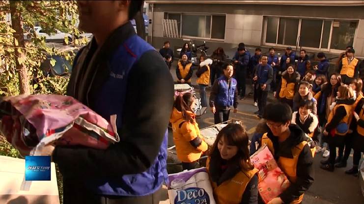 cid:image013.jpg@01D24B1C.88C89560