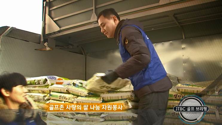 cid:image014.jpg@01D24B1C.88C89560