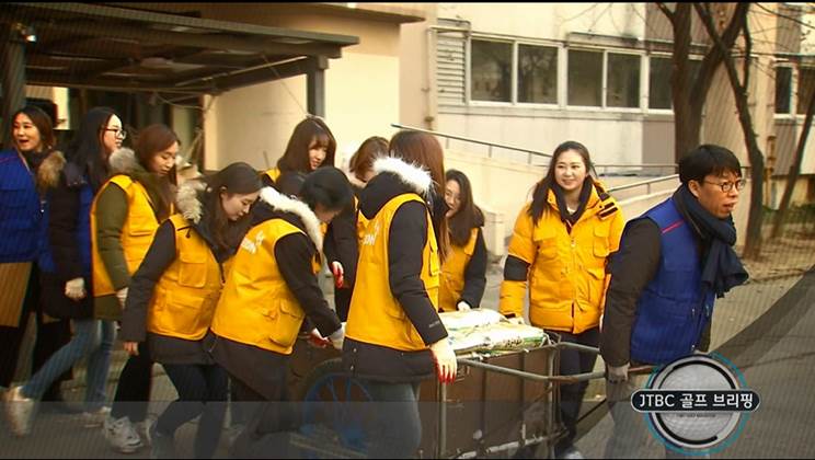 cid:image015.jpg@01D24B1C.88C89560