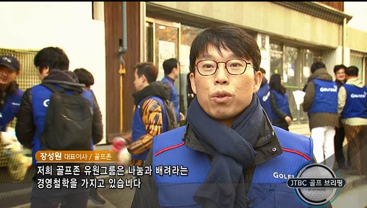 cid:image016.jpg@01D24B1C.88C89560