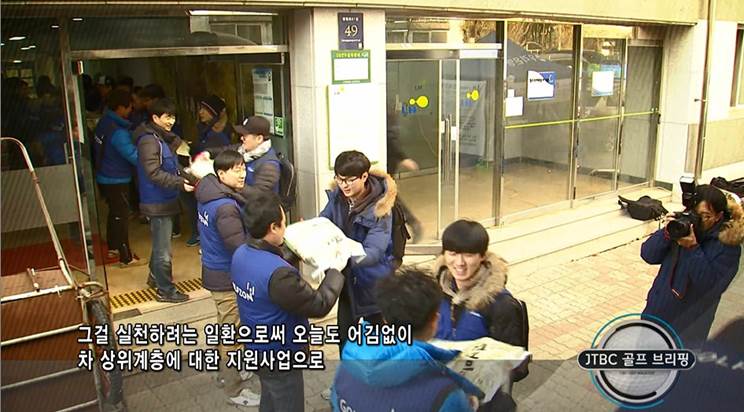 cid:image017.jpg@01D24B1C.88C89560